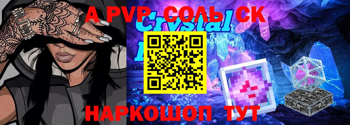 МЕФ кристаллы  Бошки Шишки  Cocaine  Белореченск  Вход с VPN  Гашиш 