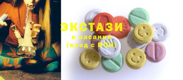 прущие грибы Алзамай