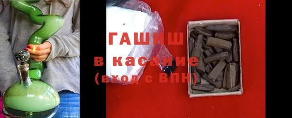 кокаин премиум Алексин