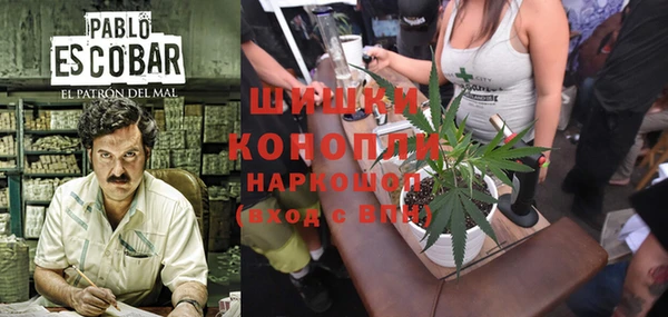 кокаин премиум Алексин