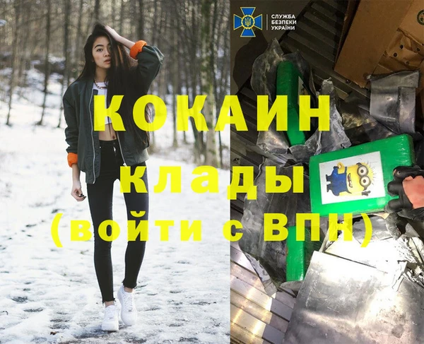 прущая мука Алексеевка