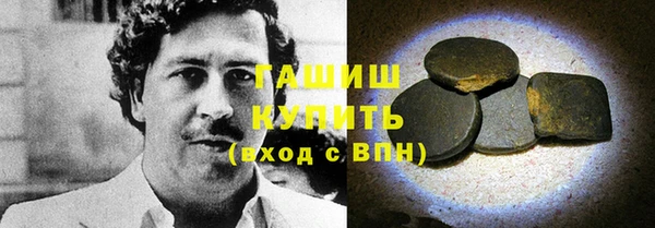 прущая мука Алексеевка
