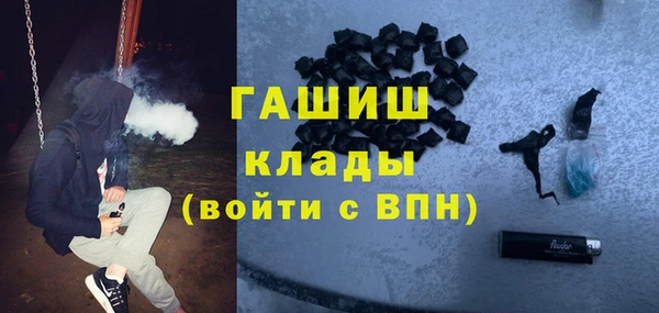 прущие грибы Алзамай