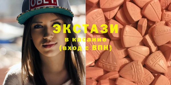 прущие грибы Алзамай