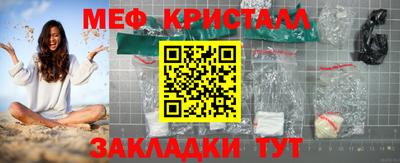 ECSTASY Беслан