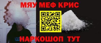 ECSTASY Беслан
