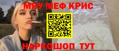 mdma Берёзовский