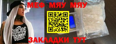 mdma Берёзовский