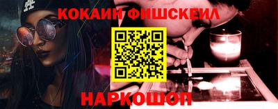 mdma Берёзовский