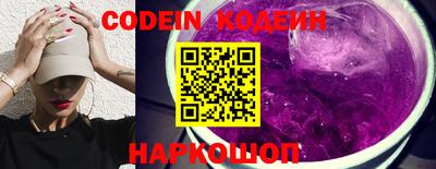 mdma Берёзовский