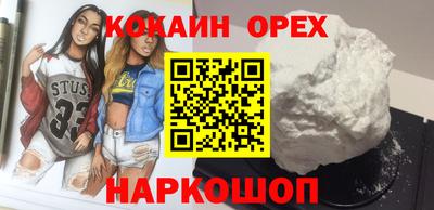 mdma Берёзовский