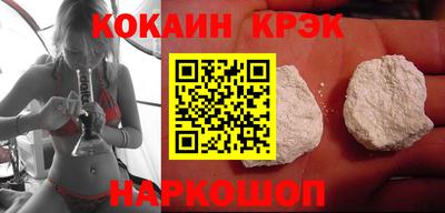 ECSTASY Беслан