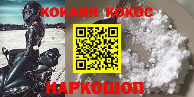 mdma Берёзовский