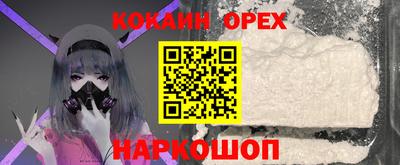 mdma Берёзовский
