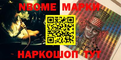 ECSTASY Беслан