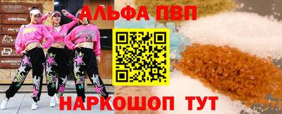 mdma Берёзовский