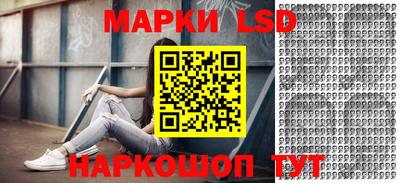 дистиллят марихуана Бийск