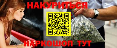mdma Берёзовский