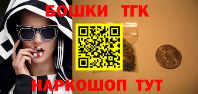 mdma Берёзовский
