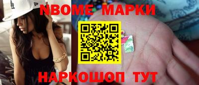 ECSTASY Беслан
