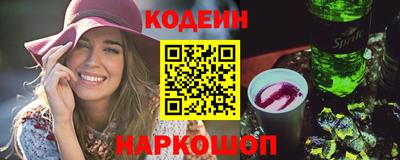ECSTASY Беслан