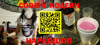 mdma Берёзовский