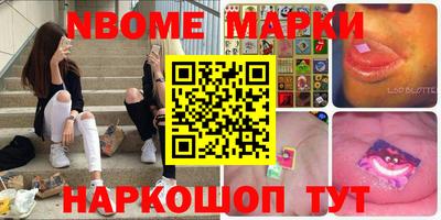 дистиллят марихуана Бийск