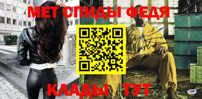 mdma Берёзовский
