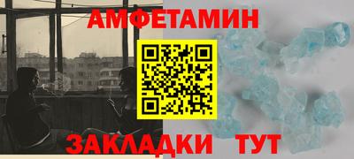 ECSTASY Беслан
