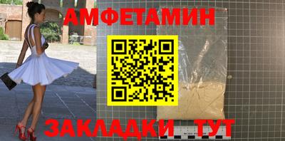 mdma Берёзовский