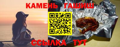 ECSTASY Беслан