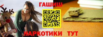 гидропоника Ярославль