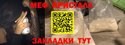 mdma Берёзовский