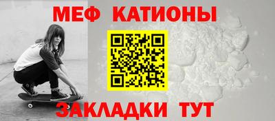 mdma Берёзовский