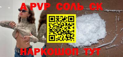 mdma Берёзовский
