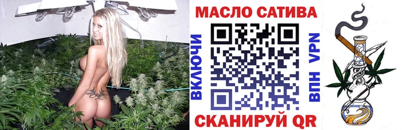 гидра ссылка  Белореченск  Дистиллят ТГК THC oil 